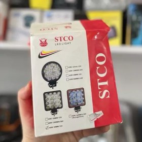 تصویر چراغ پرژکتور 16 ال ای دی آفرودی اِس تی کو STCO 