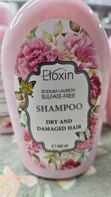 تصویر شامپو الوکسین ۴۰۰ میل تقویت کننده مخصوص موهای چرب یا آسیب دیده Eloxin Shampoo many types