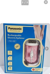 تصویر موکن اپیلاتور پاناسونیک ۲ کاره 