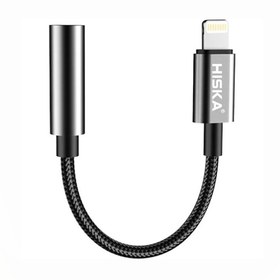 تصویر مبدل هدفون Hiska W24 | تبدیل لایتنینگ به AUX 3.5mm | مناسب آیفون Hiska W24 Lightning to 3.5mm AUX Adapter | iPhone Headphone Jack Converter