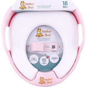 تصویر تبدیل توالت فرنگی کودک مادرشید Mother Shid 