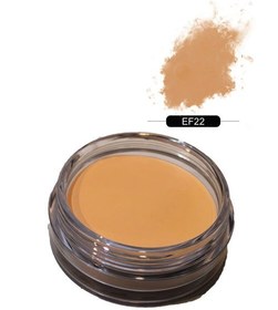 تصویر کرم پودر کاسه ای ایفسن - 22 Efsane Cover Foundation