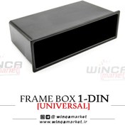 تصویر جایگزین ضبط و درپوش، کورکن رادیوپخش و جا مدارکی ساینا و کوییک 