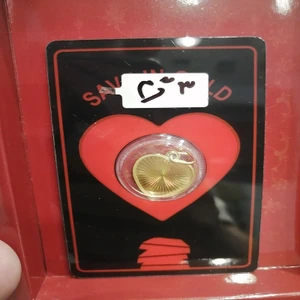 تصویر فروشگاه اهواز گلد