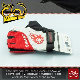 تصویر دستکش دوچرخه سواری رالی گروپ طرح جاینت مدل لژی قرمز/سفید 3010 Rally Group Bicycle Gloves Giant Logo Legea red/white 