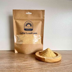 تصویر پودر پوست پرتقال 1کیلوگرم 