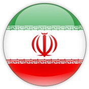 تصویر سرور مجازی (VPS) ایران-مخصوص تانل-پلان سه ( ماهانه ) ا VDS Iran Tunnel-Plan3 VDS Iran Tunnel-Plan3