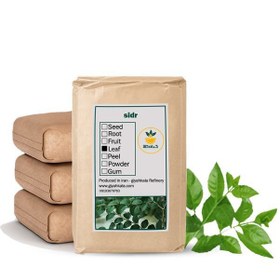 تصویر سدر خشک فله 