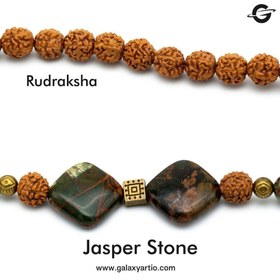 تصویر گردنبند رودرا 