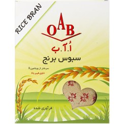 تصویر سبوس برنج اُ آ ب وزن ۲۰۰ گرم 
