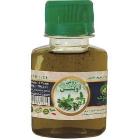 تصویر روغن آویشن ۶۰میلی 