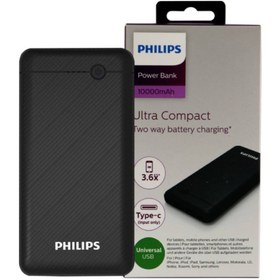 تصویر شارژر همراه فیلیپس مدل DLP1710CB ظرفیت 10000 میلی آمپر ساعت Philips DLP1710CB 10000mAh Power Bank