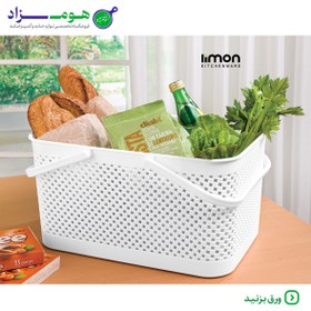 تصویر سبد خرید طرح بافت | فروشگاه اینترنتی هوم زاد لوازم خانه و آشپزخانه 