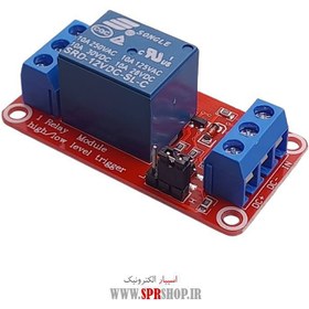 تصویر ماژول رله 12 ولت يک کاناله BOARD MODULE RELAY TAK CHANNEL 12V