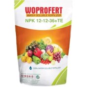 تصویر کود کامل وپروفرت هلند ۱۰ کیلوگرم ۳۶-۱۲-۱۲ 