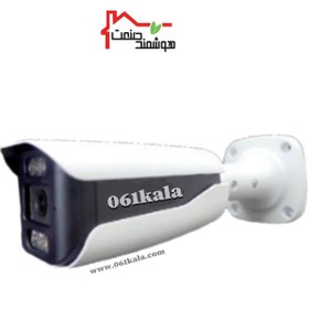 تصویر دوربین پلاک‌ خوان ۵ مگاپیکسل با لنز ۱۲ میلی‌متر 