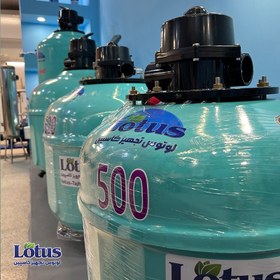 تصویر فیلتر شنی LT620 لوتوس 