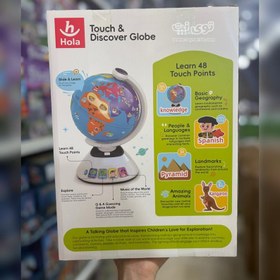 تصویر کره زمین آموزشی موزیکال هولی تویز کد 8985 