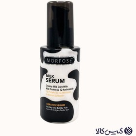 تصویر سرم مو شیر مورفوس مدل میلک تراپی Milk Therapy حجم 100 میل Morfose Milk Therapy Serum Protein Keratin 100ml