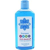 تصویر شامپو ضد شوره کودک 200میل سیوند Sivand Anti Dandruff Shampoo 200ml