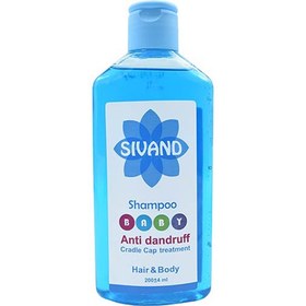 تصویر شامپو ضد شوره کودک 200میل سیوند Sivand Anti Dandruff Shampoo 200ml