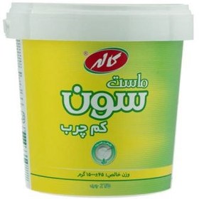 تصویر ماست p.s سون 1.5kg کاله 