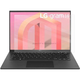 تصویر محافظ صفحه هیدروژل برند راکسپیس و ماهوت مناسب لپ تاپ LG gram notebook 14 