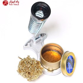 تصویر هویه دستی مدل WEP 928D III 