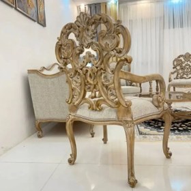 تصویر مبل کلاسیک مدل کینگ 