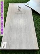 تصویر کفپوش پی وی سی کد 1002 