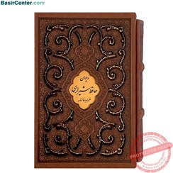 تصویر کتاب نفیس حافظ چرمی لیزری با قاب کشویی قطع نیم جیبی 