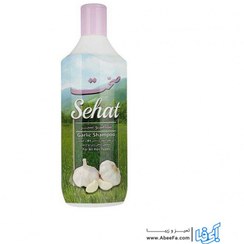 تصویر شامپو گیاهی سیر صحت مقدار 1000 گرم Sehat Hair Shampoo