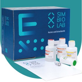 تصویر کیت استخراج DNA از مایع آمنیوتیک DNA extraction kit from amniotic fluid