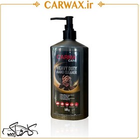 تصویر لوسیون پاک کننده دست 500 میلی لیتر کارماکر CarmaCare Heavy Duty Hand Cleaner 