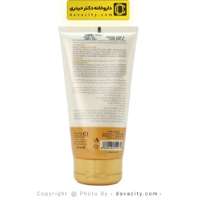 تصویر ماسک ترمیم کننده مو مدل پروتکتیو مای 150 میلی لیتر My protective model hair repair mask 150 ml