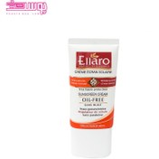 تصویر کرم ضد آفتاب بی رنگ الارو مناسب برای پوست چرب با SPF50 ا Sunscreen Tinted Cream Spf50 Sunscreen Tinted Cream Spf50