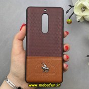 تصویر قاب گوشی Nokia 5 نوکیا چرمی درجه یک پولو POLO قهوه ای کد 92457 
