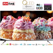 Televisión 139,7cm (55) QLED QILIVE Q55QA232B, UHD 4K, Smart TV Android,  TDT T2, WiFi, Bluetooth, USB, 4xHDMI. - Alcampo ¡Haz tu Compra Online y  Recoge Más de 50.000 Productos a Precios Alcampo