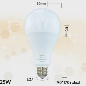 تصویر لامپ ال ای دی 25 وات حبابی پی جی تی 
