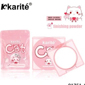 تصویر کاریته پودر فیکس پالتی طرح گربه صورتی آویزانی Karite cat setting powder 