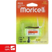 تصویر باتری تلفن P115 موریسل 