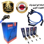 تصویر قویترین پک تقویت وایرشمع خودرو پراید زیمنس -شمع و وایر DENSO ژاپن اصلی 