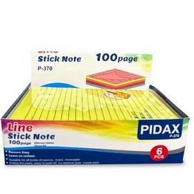 تصویر پستیت 100 برگ A5(کد 370) 