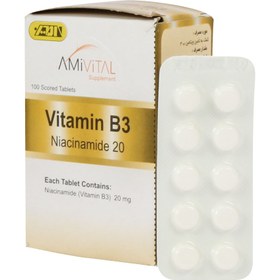 تصویر قرص ویتامین B3 امی ویتال 100 عدد Amivital Vitamin B3 100 Tabs