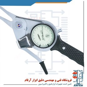 تصویر پرگار داخل سنج اینسایز ساعتی 35 میلی متر مدل 2321-AL35 Insize Internal Dial Caliper gauge 2321-AL35