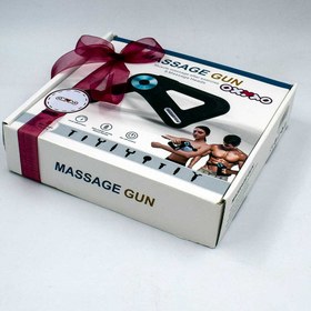 تصویر پک هدیه سازمانی ماساژور تفنگی مدل 9 سر (1059) 