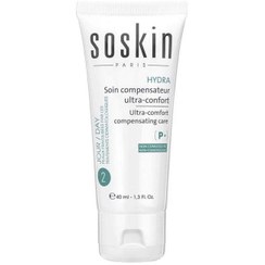 تصویر کرم مرطوب کننده و ابرسان پوست های چرب ساسکین | 40 میل Soskin Ultra-Comfort Compensating Care 40ml