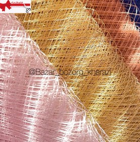 تصویر تور لوزی تکه ای 