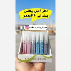 تصویر عطر پیلاتس 