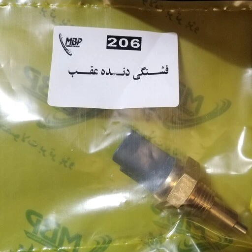 206-2